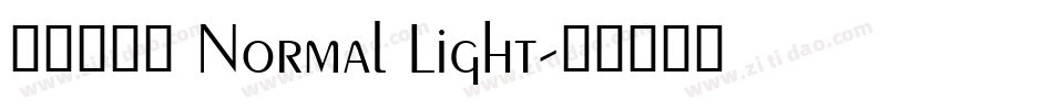 ヒカリ角ゴ Normal Light字体转换